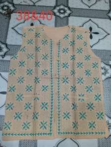 Kantha Stitch Jacket