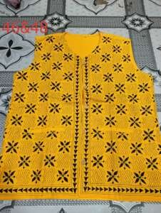 Kantha Stitch Jacket