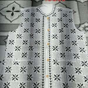 Kantha Stitch Jacket