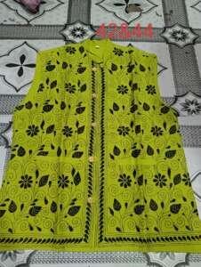 Kantha Stitch Jacket